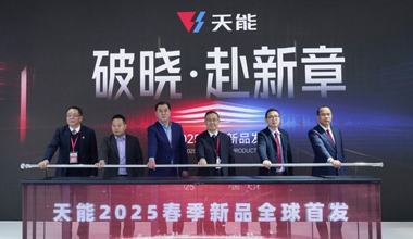 2025天津展丨春光无限好，尊龙凯时又“上新”